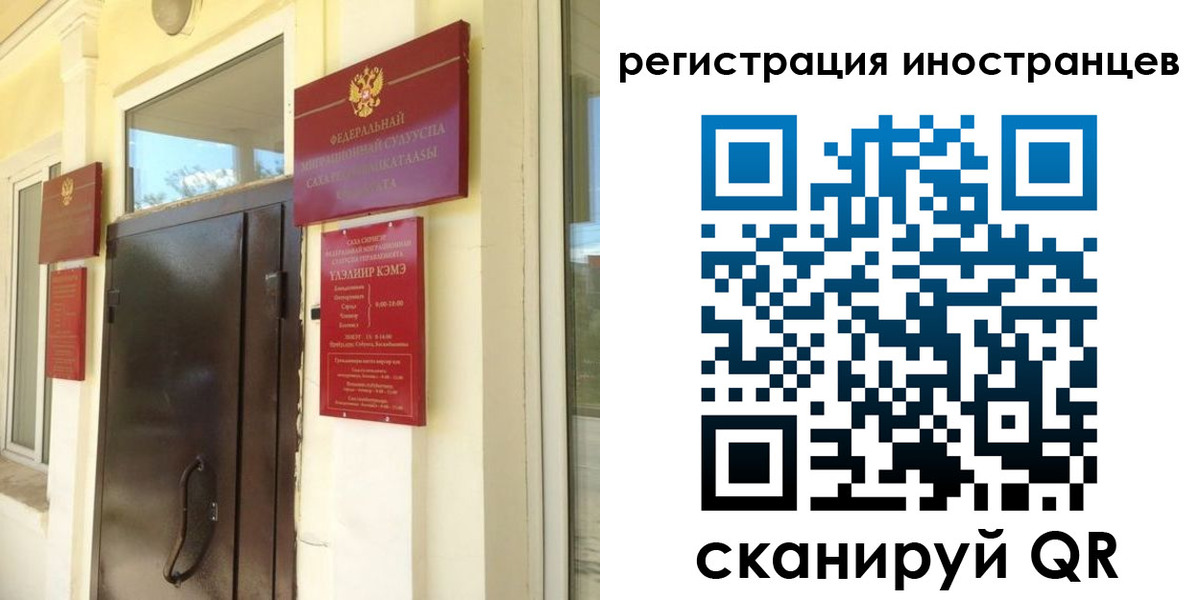 пропишу в квартире в Покачах